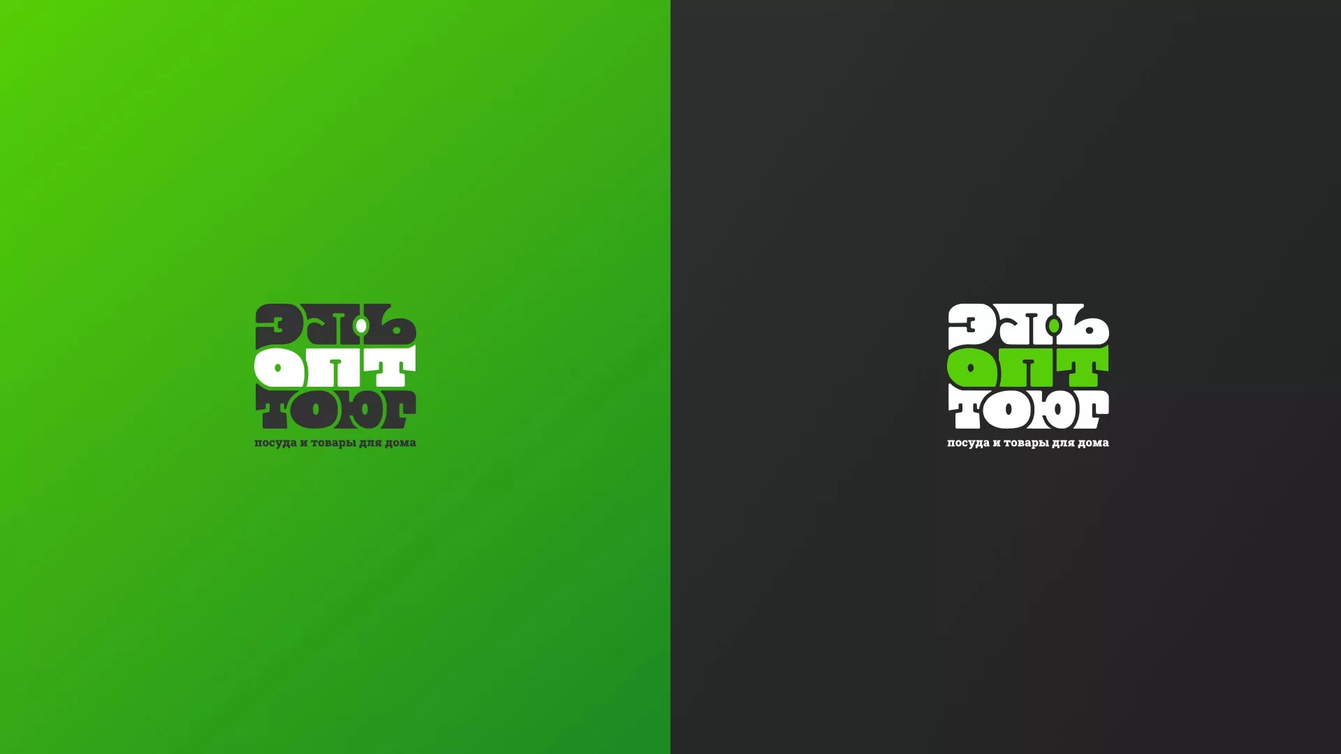 Создание логотипа компании «ЭльОптТорг» в Октябрьске