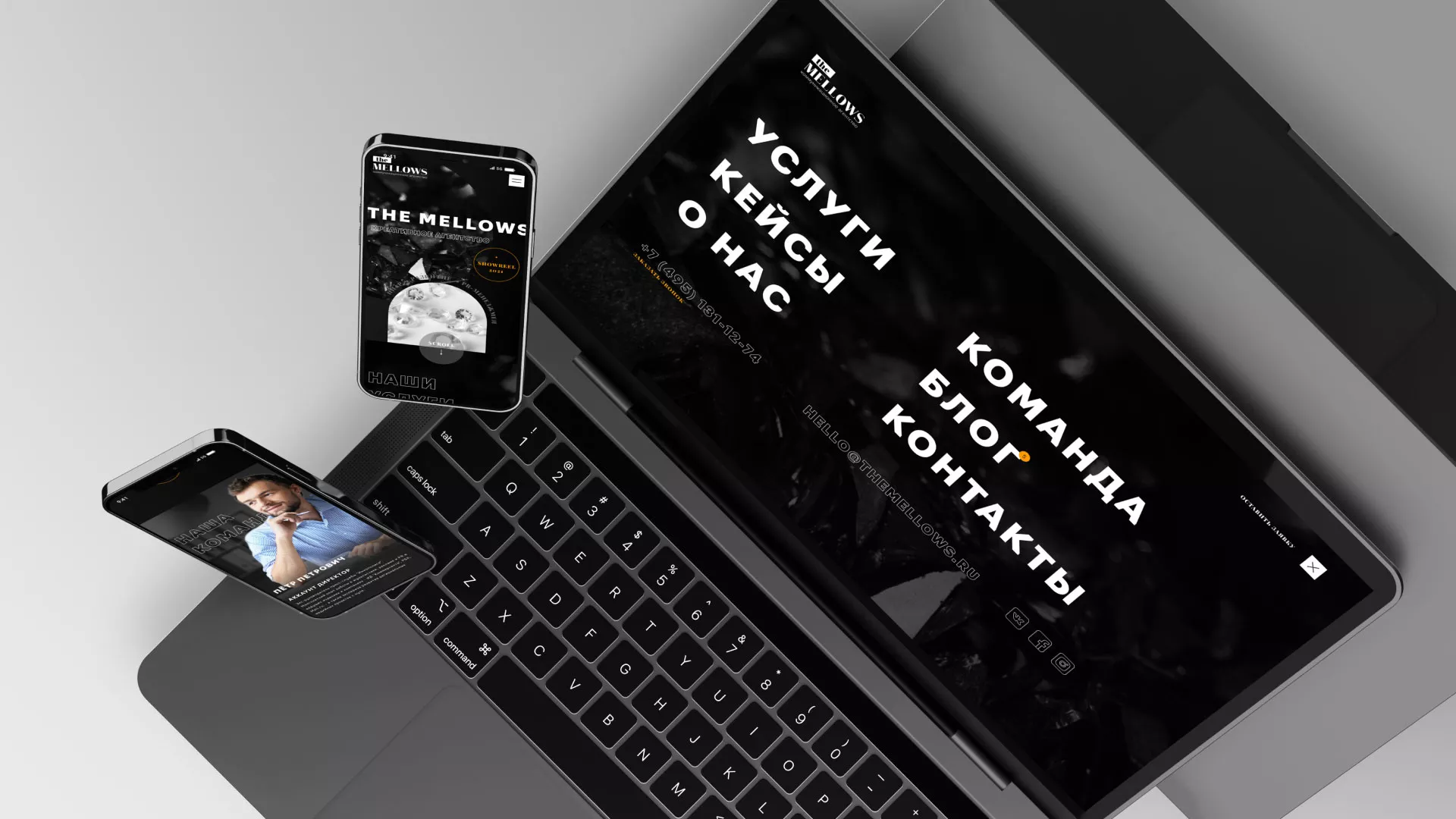 Разработка сайта креативного агентства «The Mellows» в Октябрьске