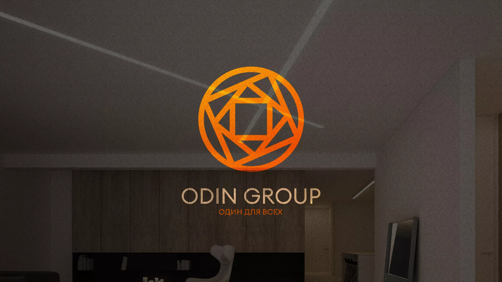 Разработка сайта в Октябрьске для компании «ODIN GROUP» по установке натяжных потолков