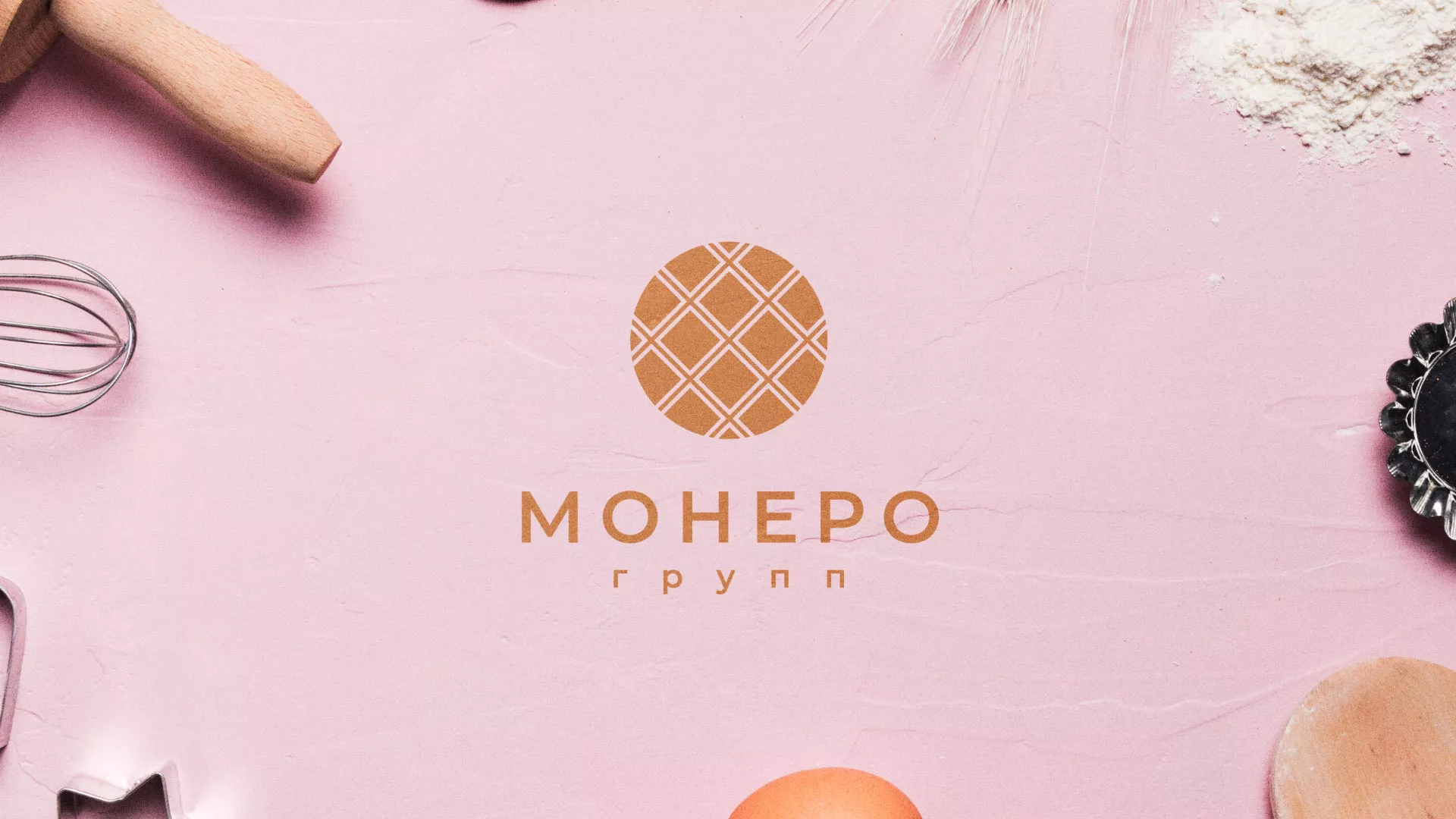 Разработка логотипа компании «Монеро групп» в Октябрьске