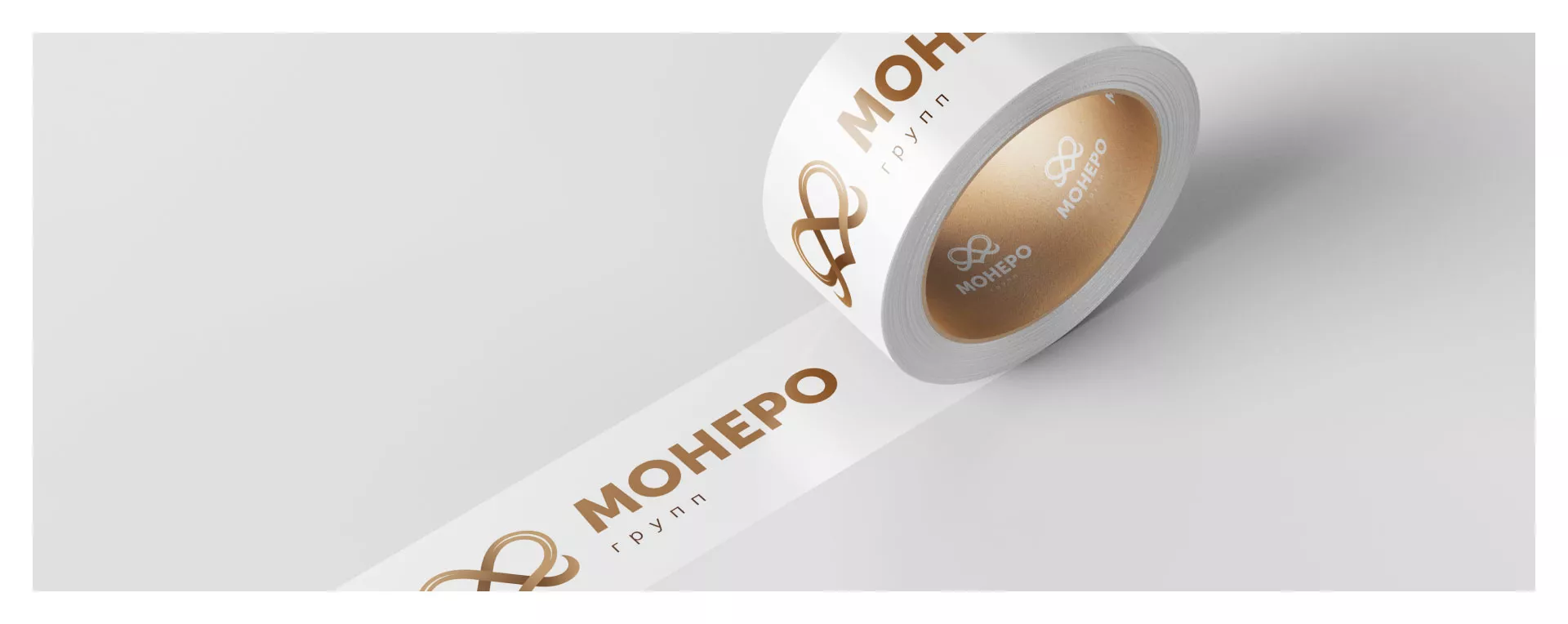 Создание логотипа компании «Монеро групп» в Октябрьске