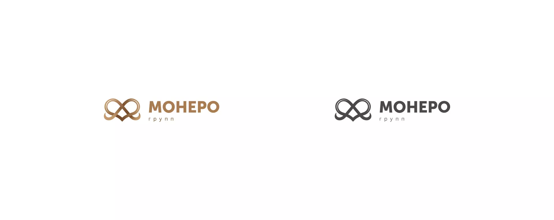Создание логотипа компании «Монеро групп» в Октябрьске