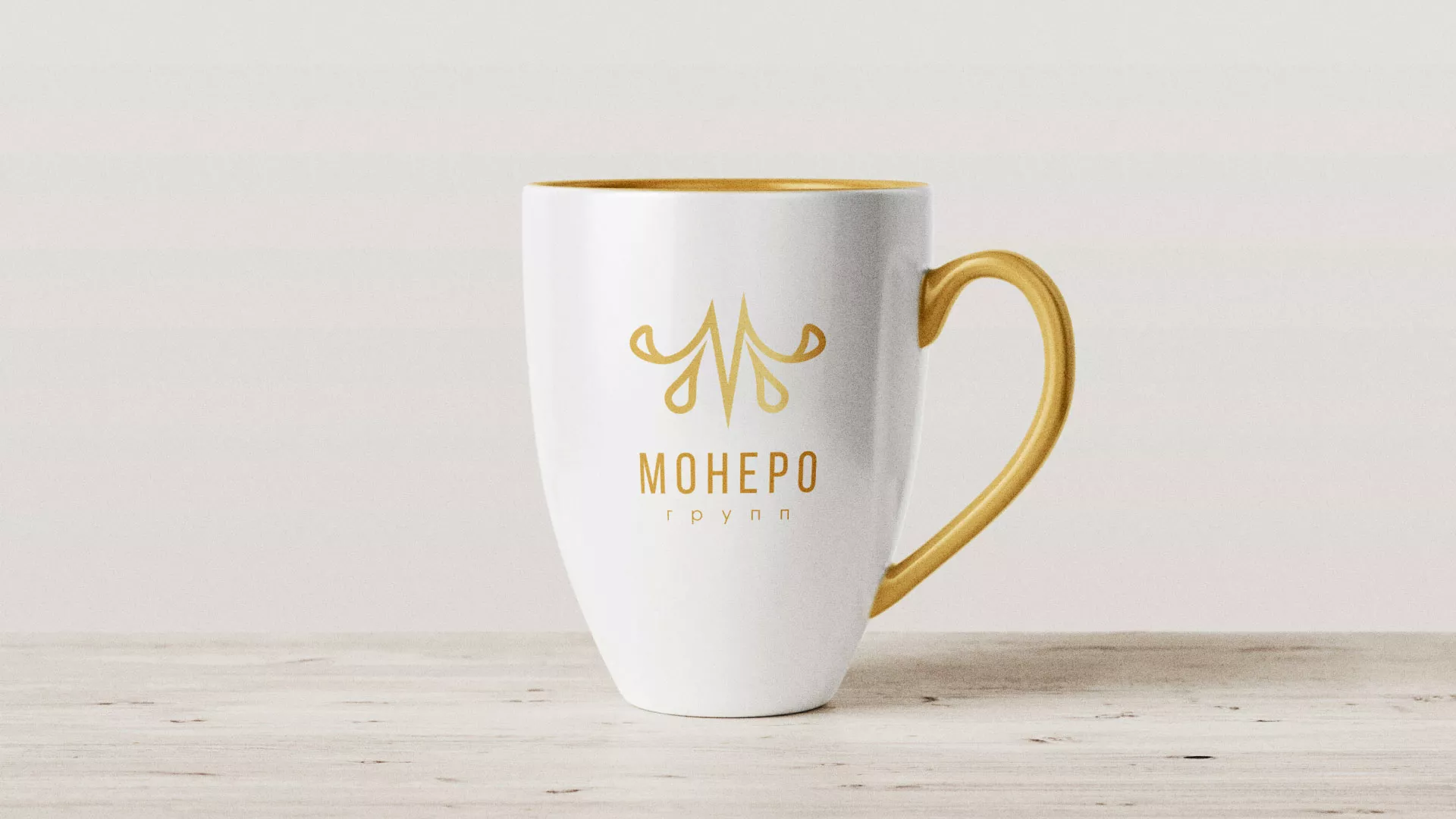 Разработка логотипа для кондитерской в Октябрьске