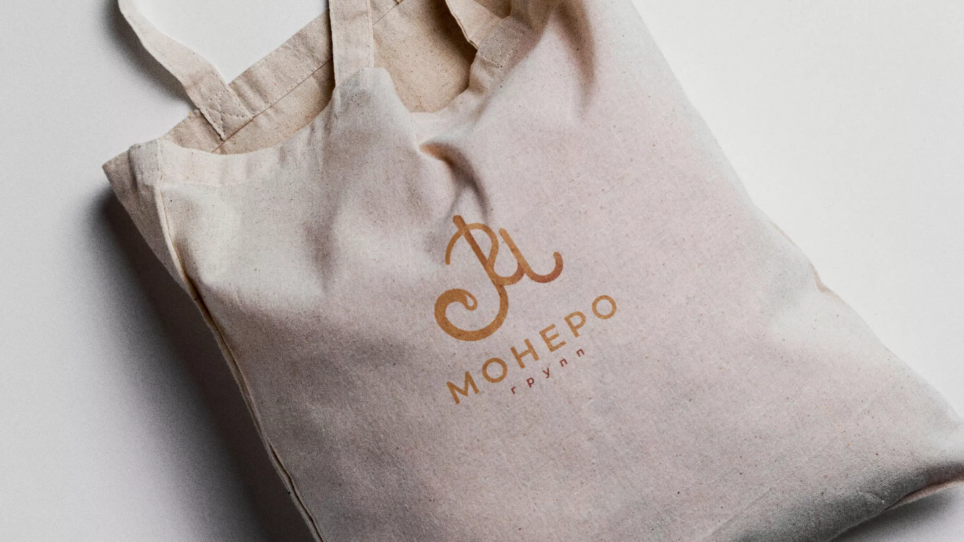 Создание логотипа кондитерской в Октябрьске