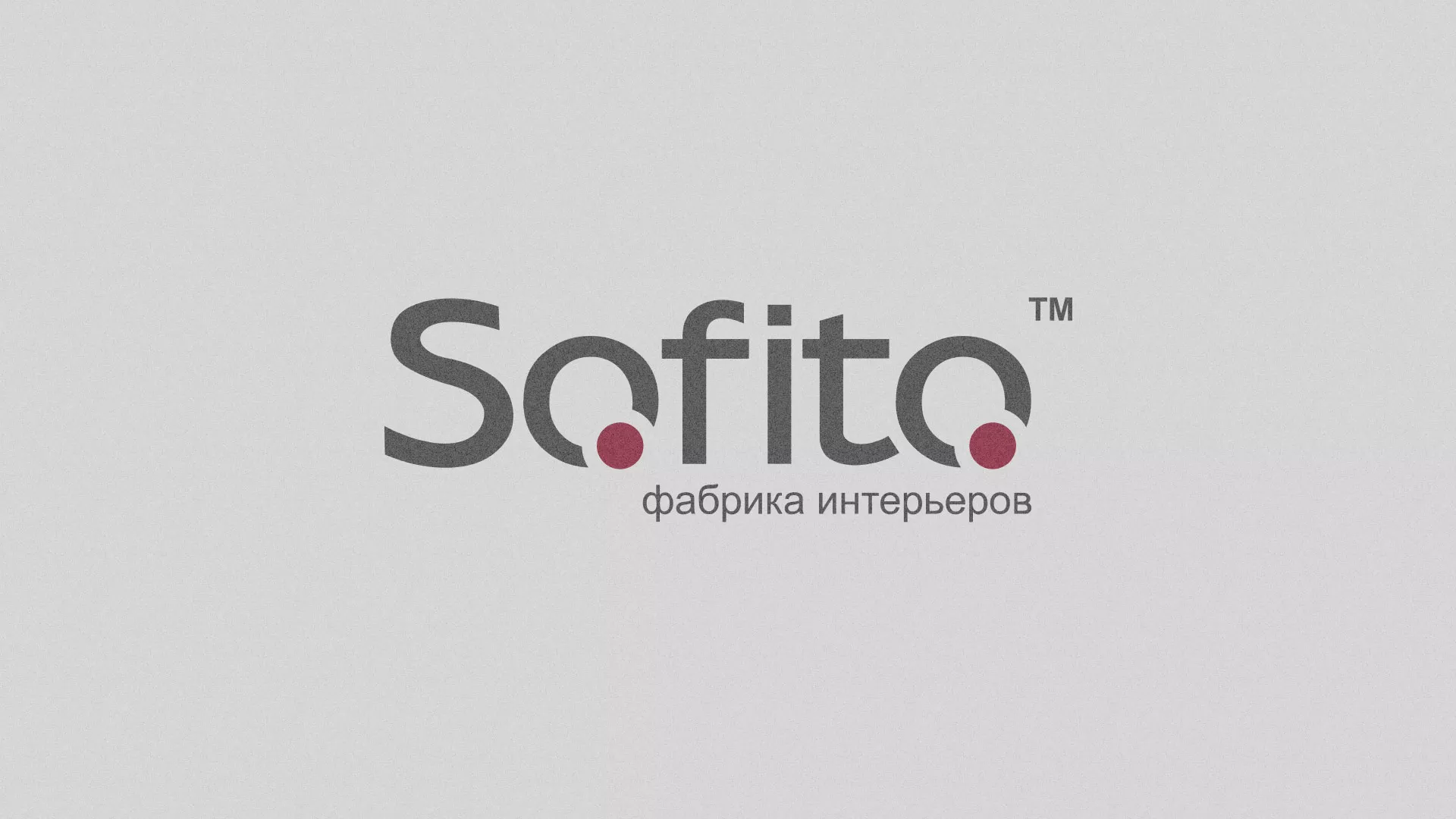 Создание сайта по натяжным потолкам для компании «Софито» в Октябрьске