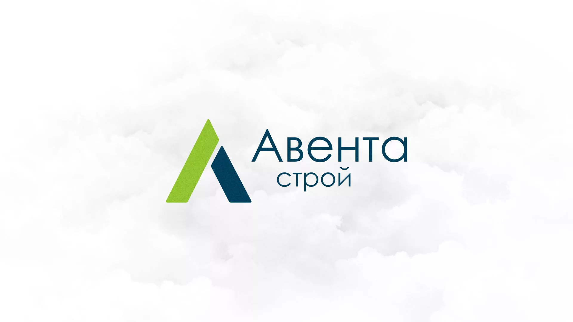 Редизайн сайта компании «Авента Строй» в Октябрьске