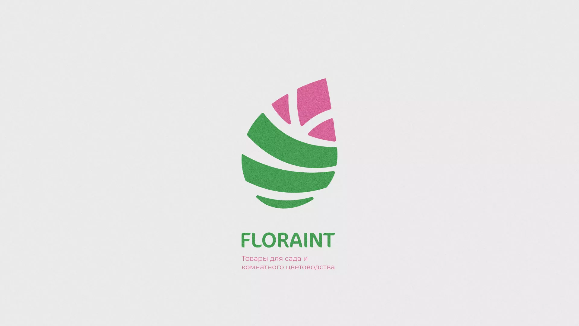 Разработка оформления профиля Instagram для магазина «Floraint» в Октябрьске