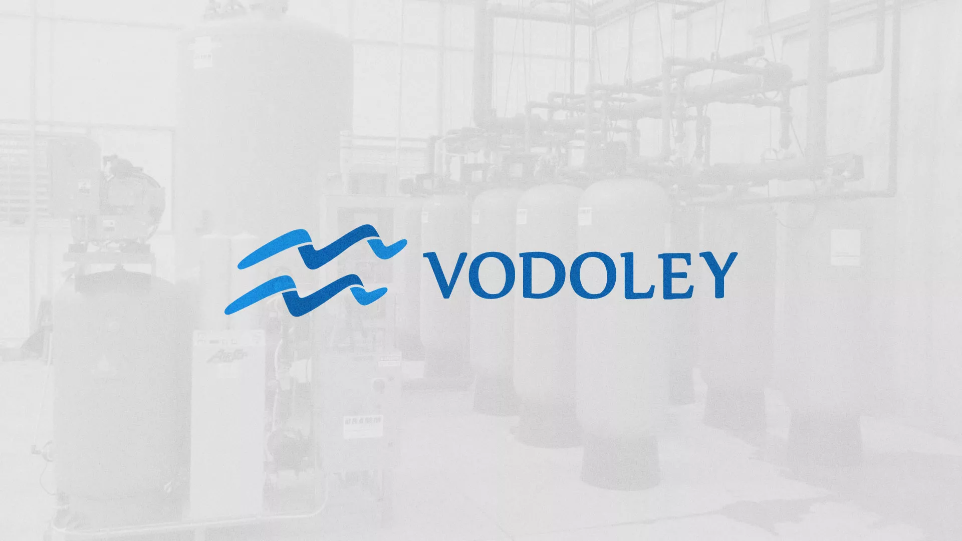 Создание интернет-магазина «Водолей» по продаже фильтров очистных сооружений в Октябрьске