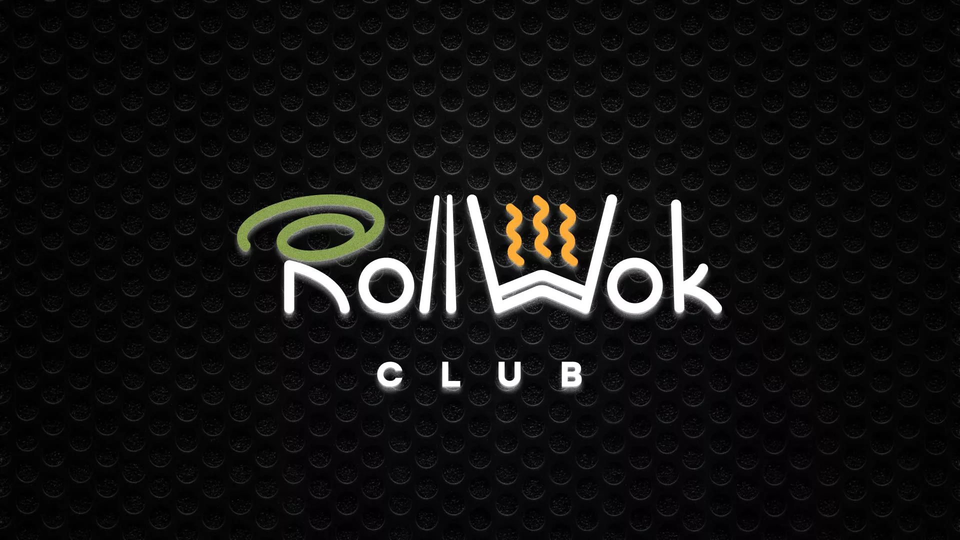 Брендирование торговых точек суши-бара «Roll Wok Club» в Октябрьске
