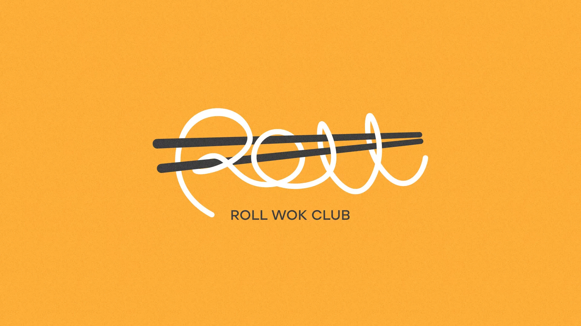 Создание дизайна упаковки в Октябрьске для суши-бара «Roll Wok Club» Создание дизайна упаковки в Октябрьске для суши-бара «Roll Wok Club»